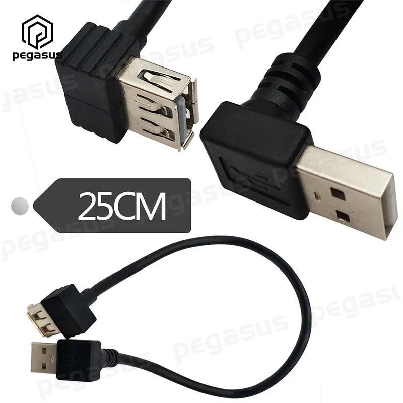 - ÷ USB  ̺, Ȳġ USB2.0 A, 25cm, 90 